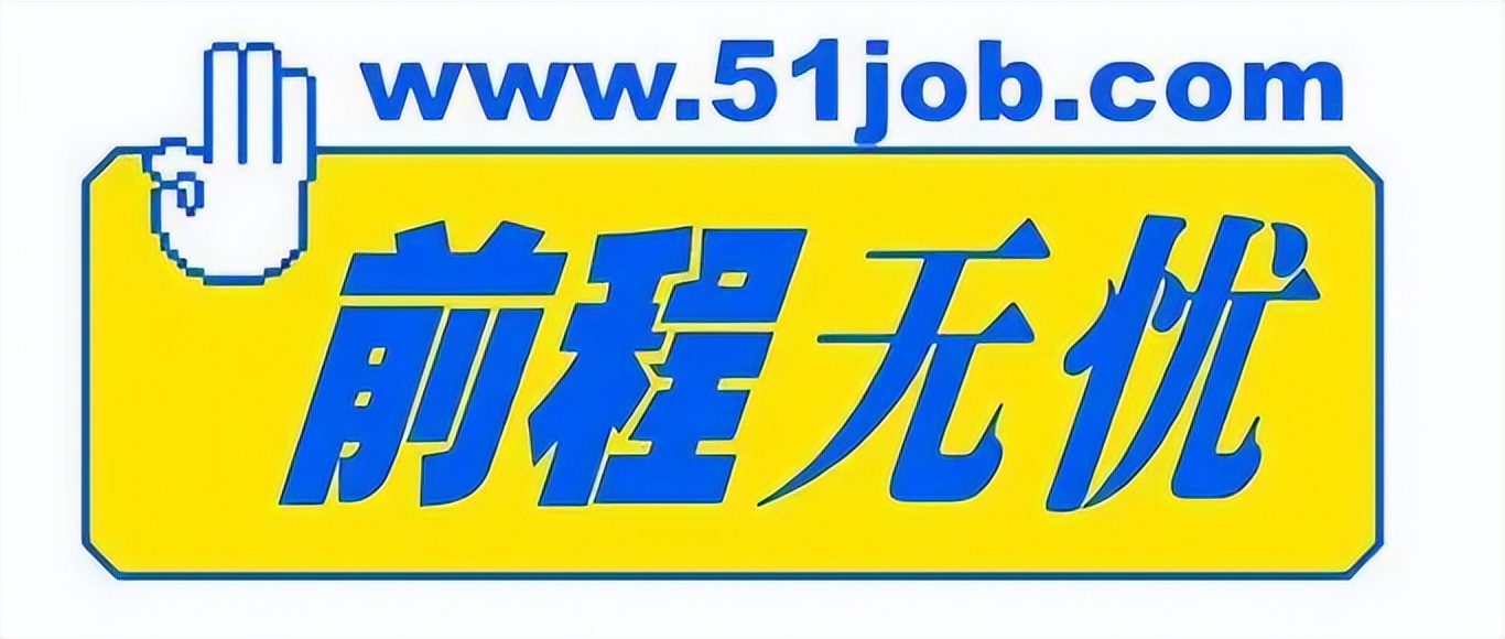 为什么招聘网站找不到好工作,为什么现在招聘网站比较差