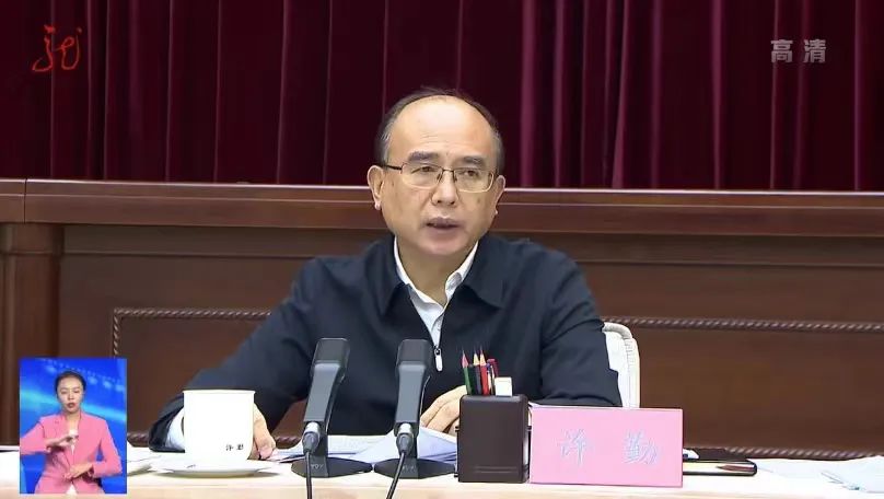 省委书记回老家,省委书记回家乡