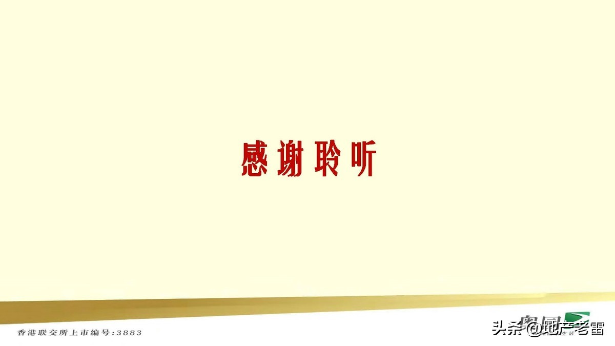 房地产自媒体营销策划方案,做房地产如何利用自媒体推广