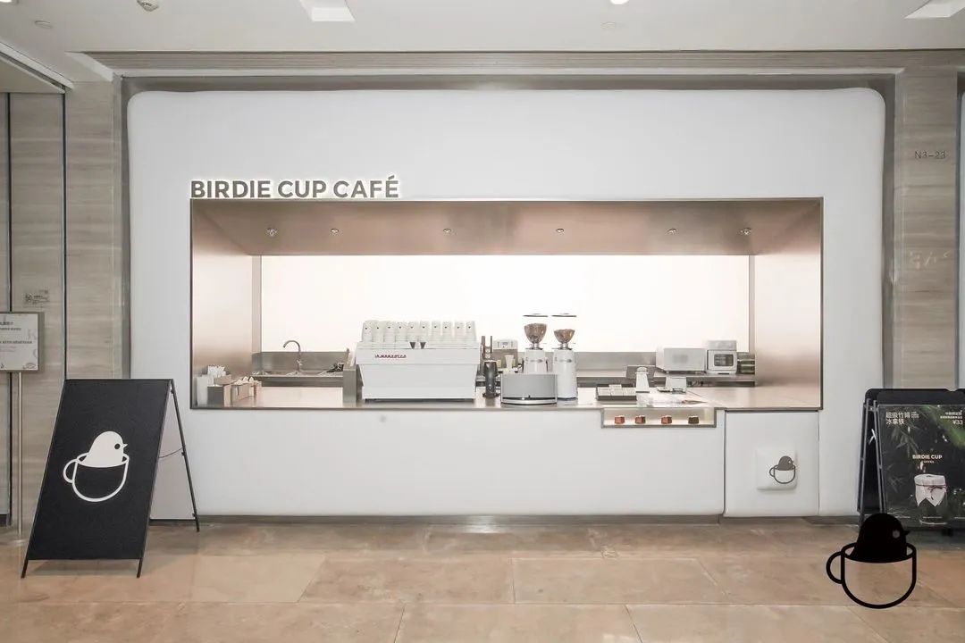 上海最有情调咖啡馆,上海特调咖啡日本