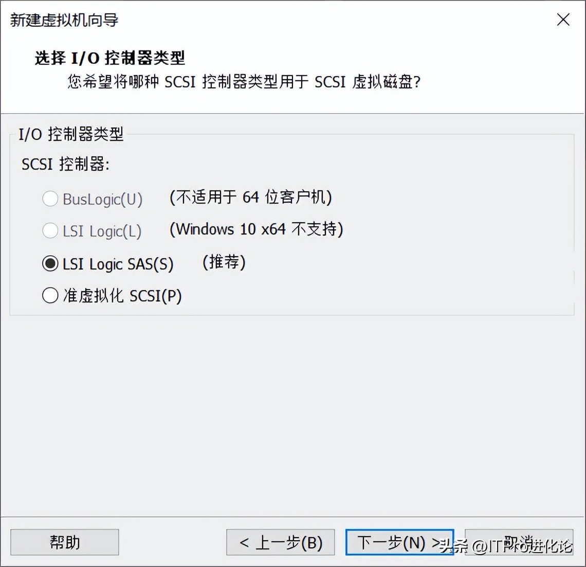 windows系统封装教程,windows系统封装错误