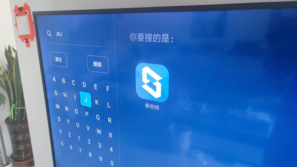 鏋佺┖闂磟2snas姣旇緝,鏋佺┖闂磟2s鏀筺as