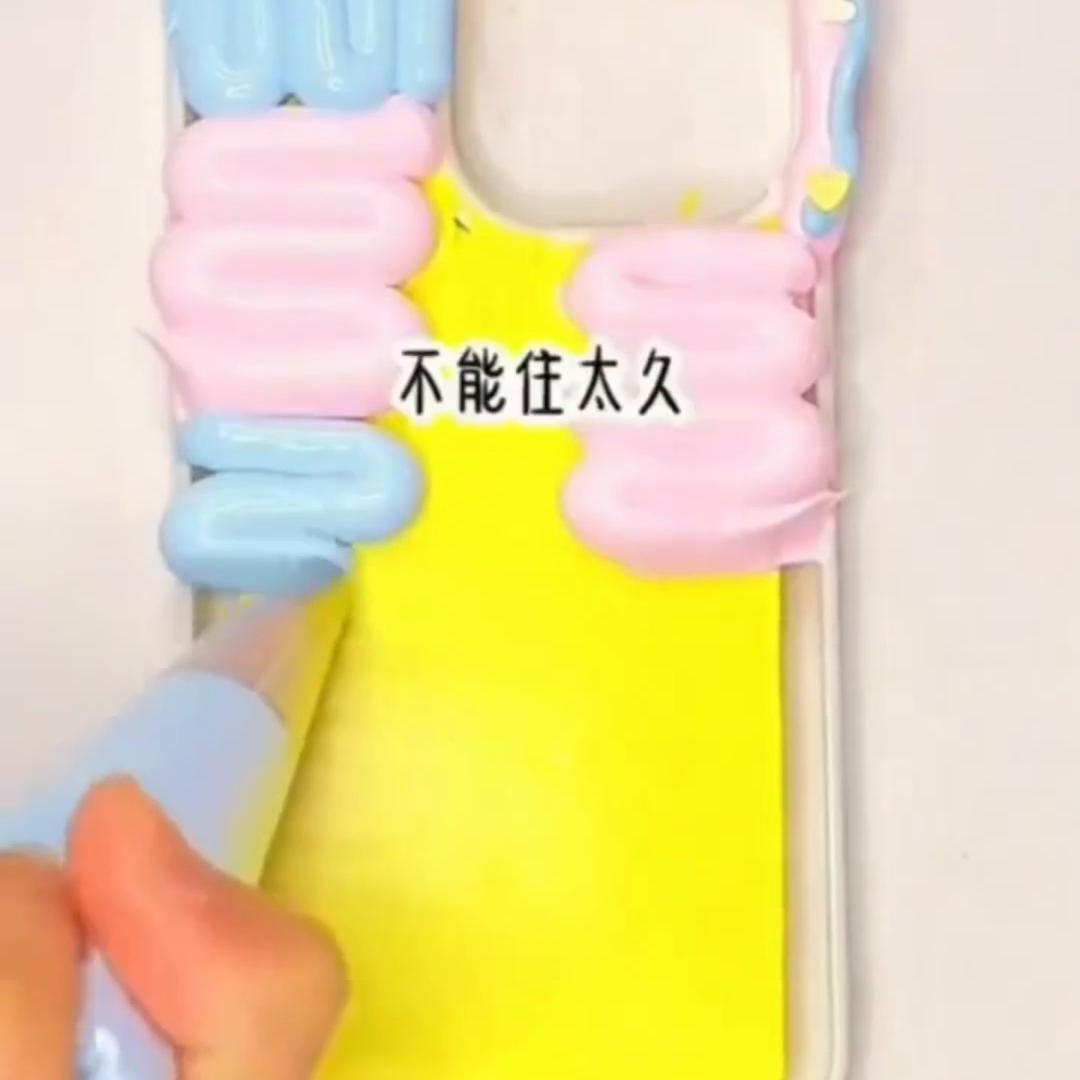 绂忎复娴佺彔鐭ヤ箮,绂忎复娴佺彔