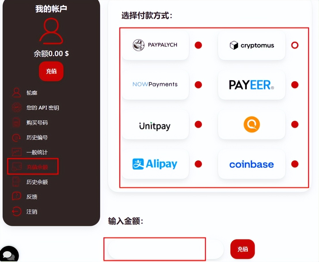 注册nike国外账号,nike官网怎么注册