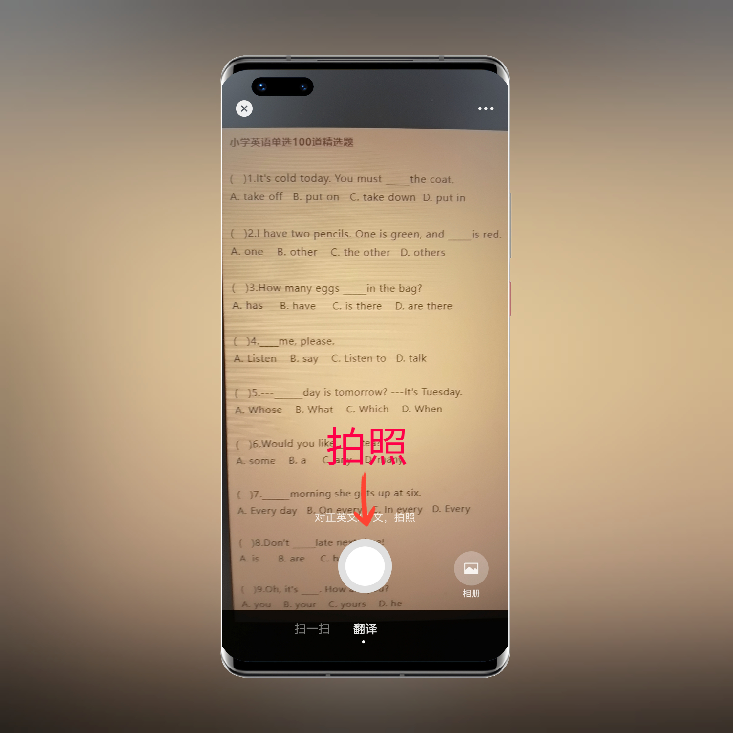 微信右下角号功能怎么设置,微信右上角的号有三个功能