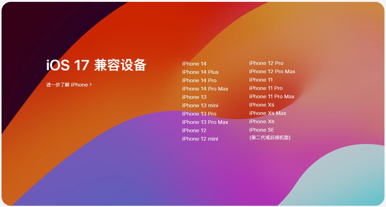 苹果凭什么就领跑高端手机市场,苹果占据高端手机市场分析