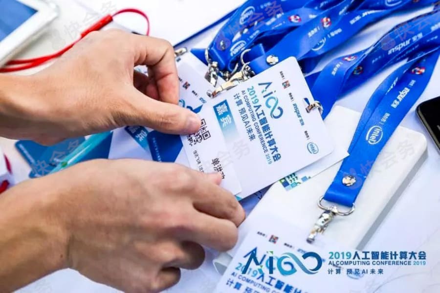 预约门票怎么先填资料,预约门票如何出示