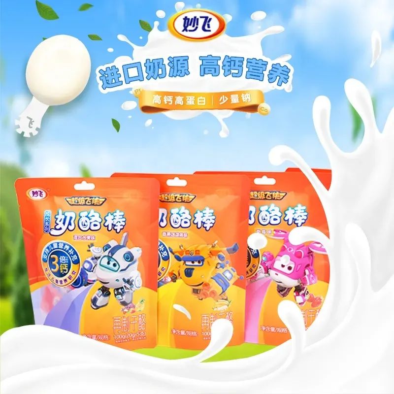 博鳌论道国际经济形势,博鳌企业家论坛