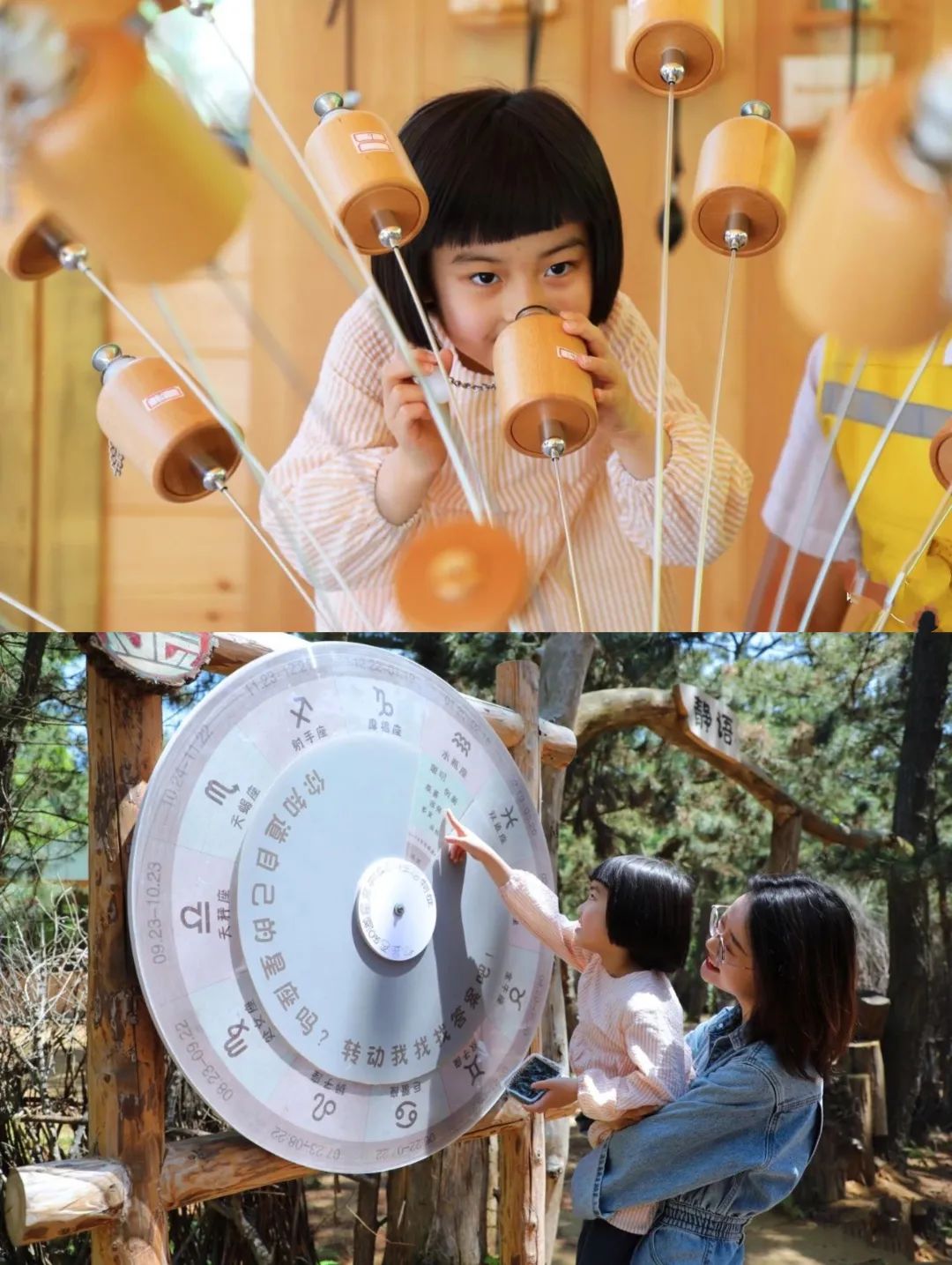 威海2天怎么玩,2日1晚威海旅游攻略