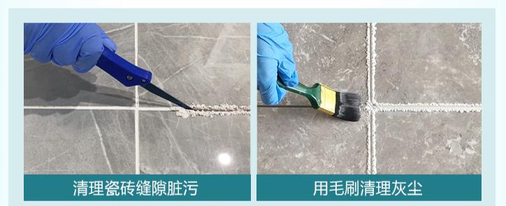 宁愿重装也不要出错！美缝的坑，要翻车多少次你们才能记得？