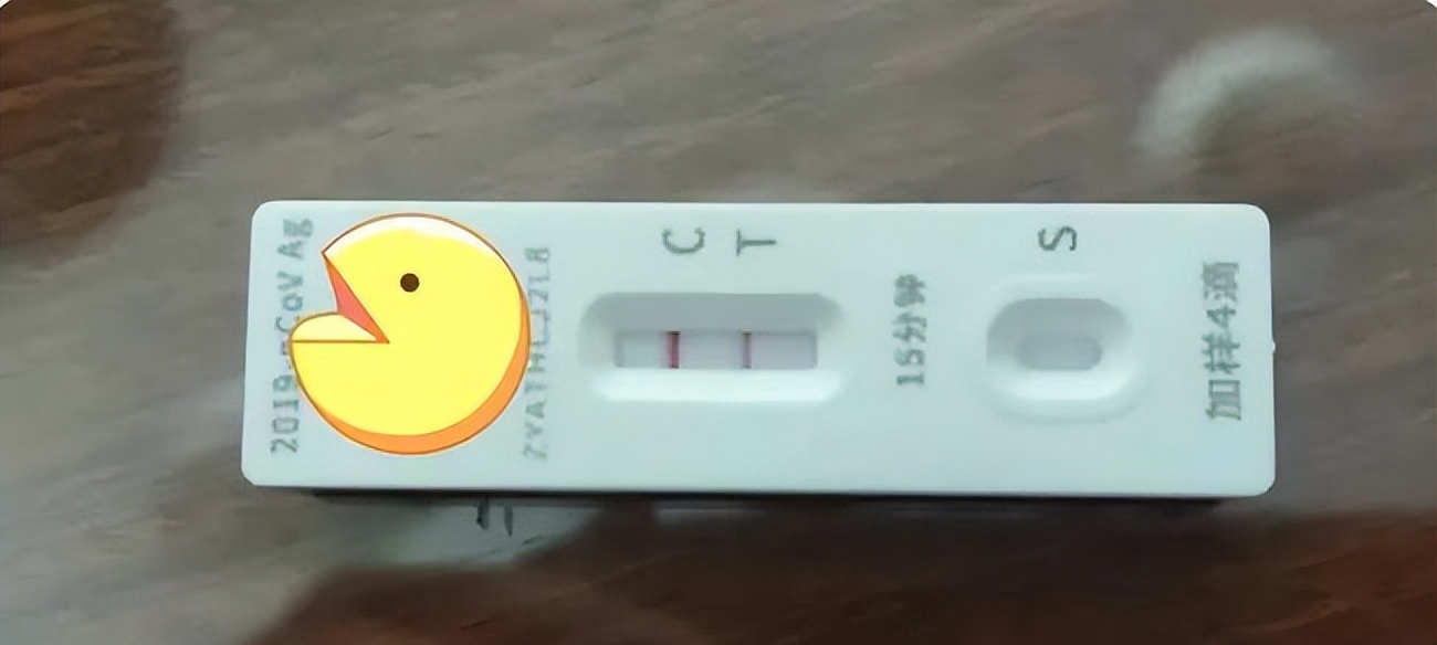 孕妇阳了对胎儿有什么影响,孕妇阳了对胎儿有影响吗