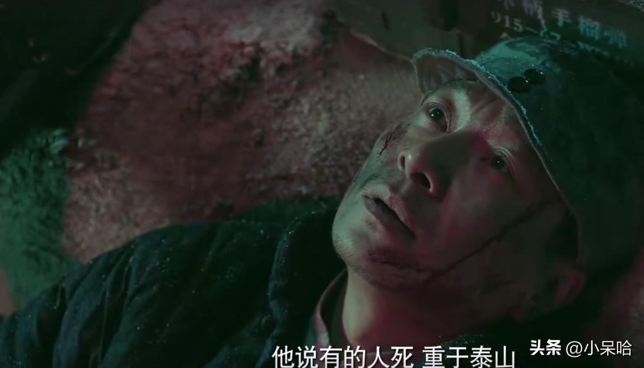 36位戏骨级演员，堪称史诗级年代剧，小人物大时代的百年众生相！