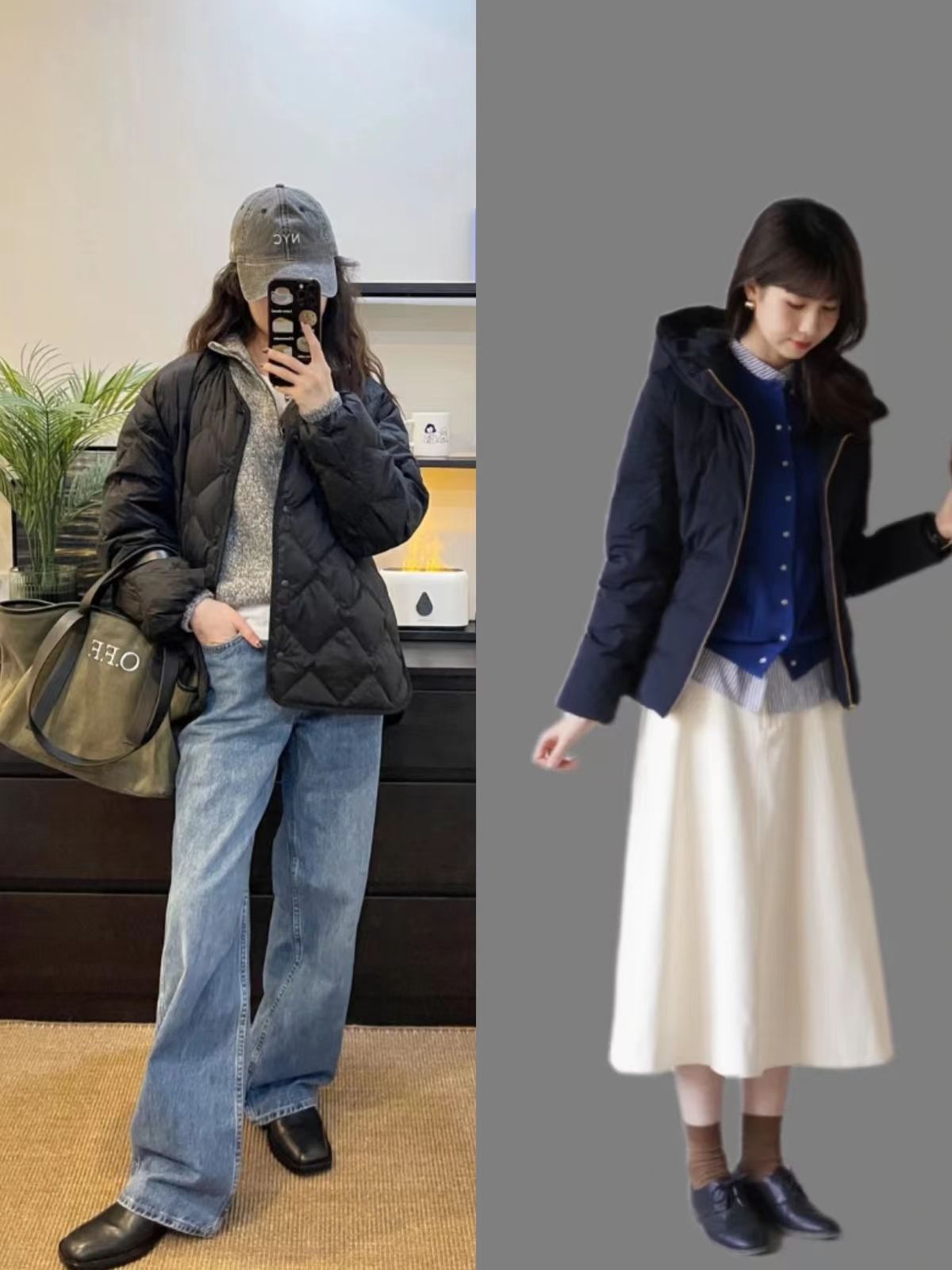 教你冬季羽绒服的穿衣搭配,这6种温暖舒适的羽绒服穿搭示范