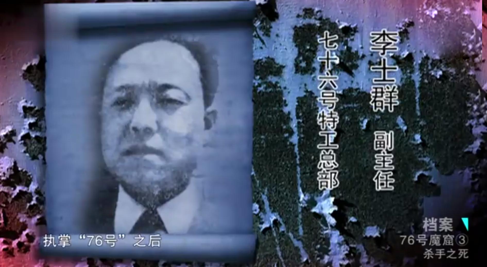 黑帮大佬吃饭片段,黑帮大佬吃饭片段真实