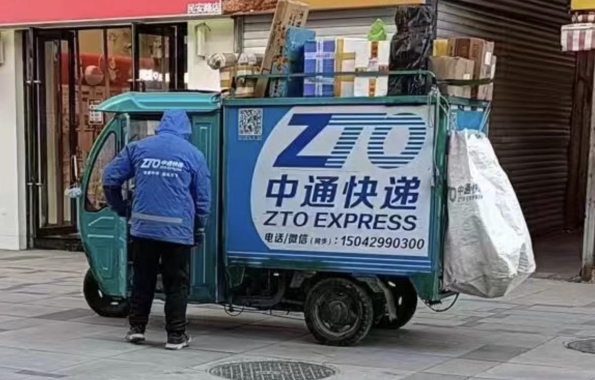 邮政压力大,邮政局发文保障快递员