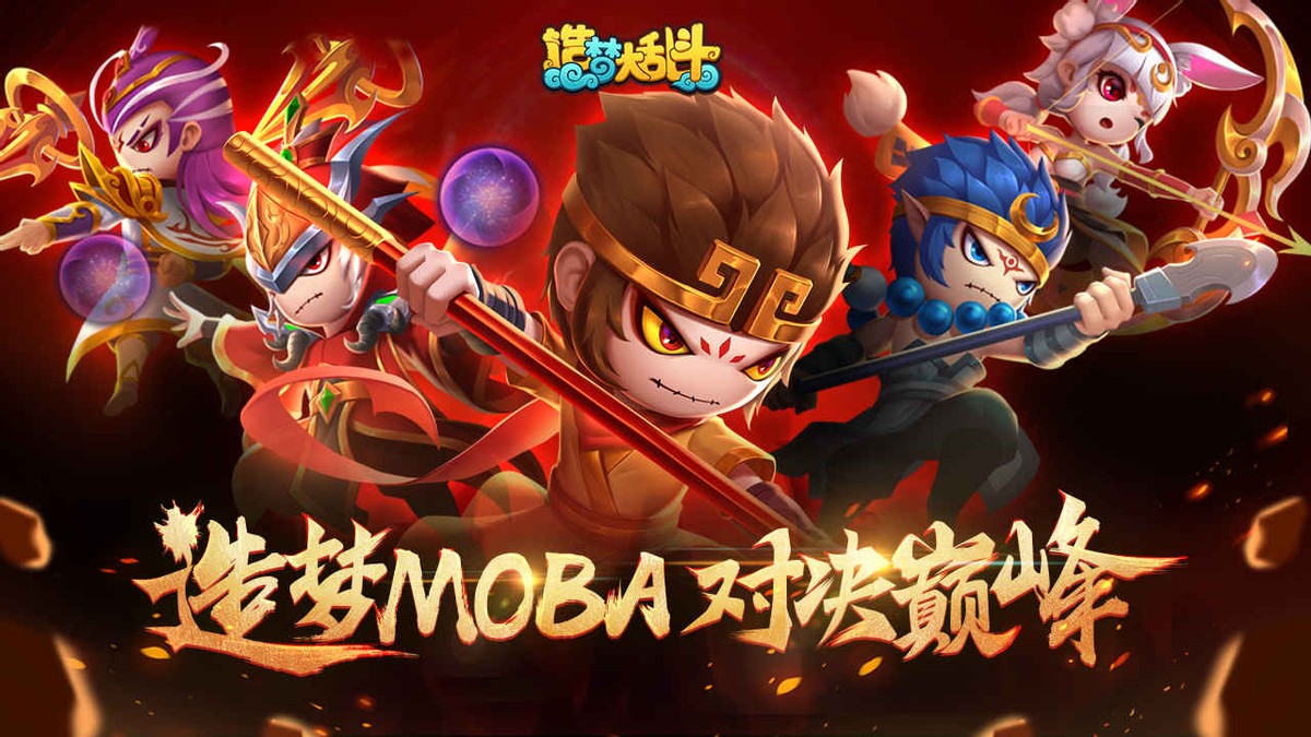 8月25日上线的新手游,7月12上线的新手游