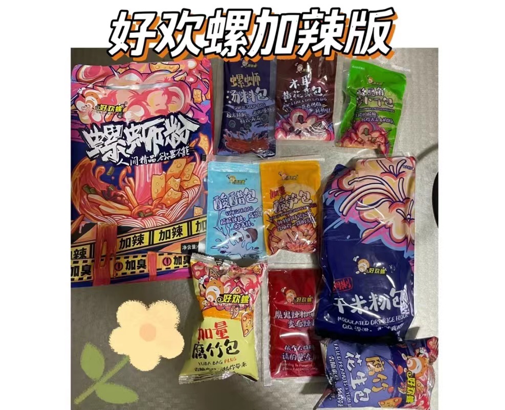 最火的螺蛳粉是哪个牌子,什么牌子的螺蛳粉比较好