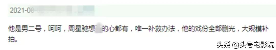 古天乐拍的最后一部电视剧,周星驰张家辉古天乐电影全集