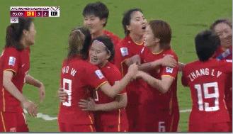女足亚洲杯中国决赛夺冠,2022女足亚洲杯中国韩国决赛