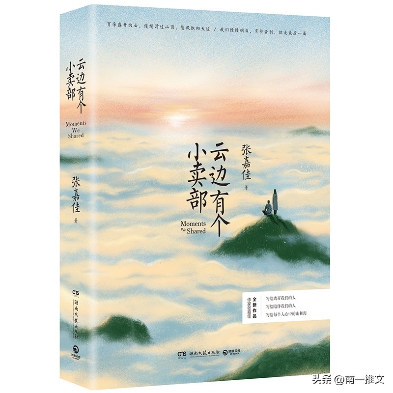 十部顶级耐看的甜古言推荐,十部顶级耐看虐心小说古言