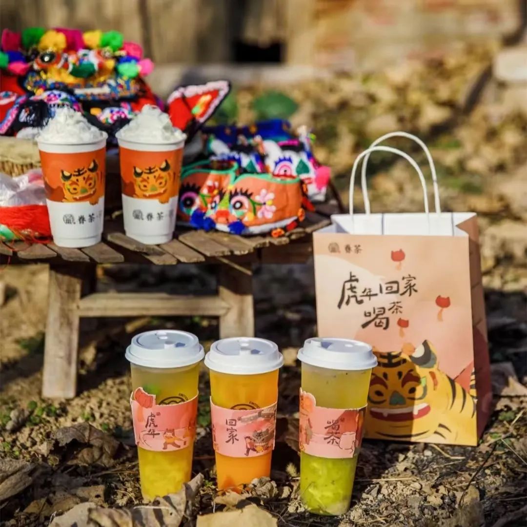 荆芥柠檬茶,荆芥味的柠檬茶