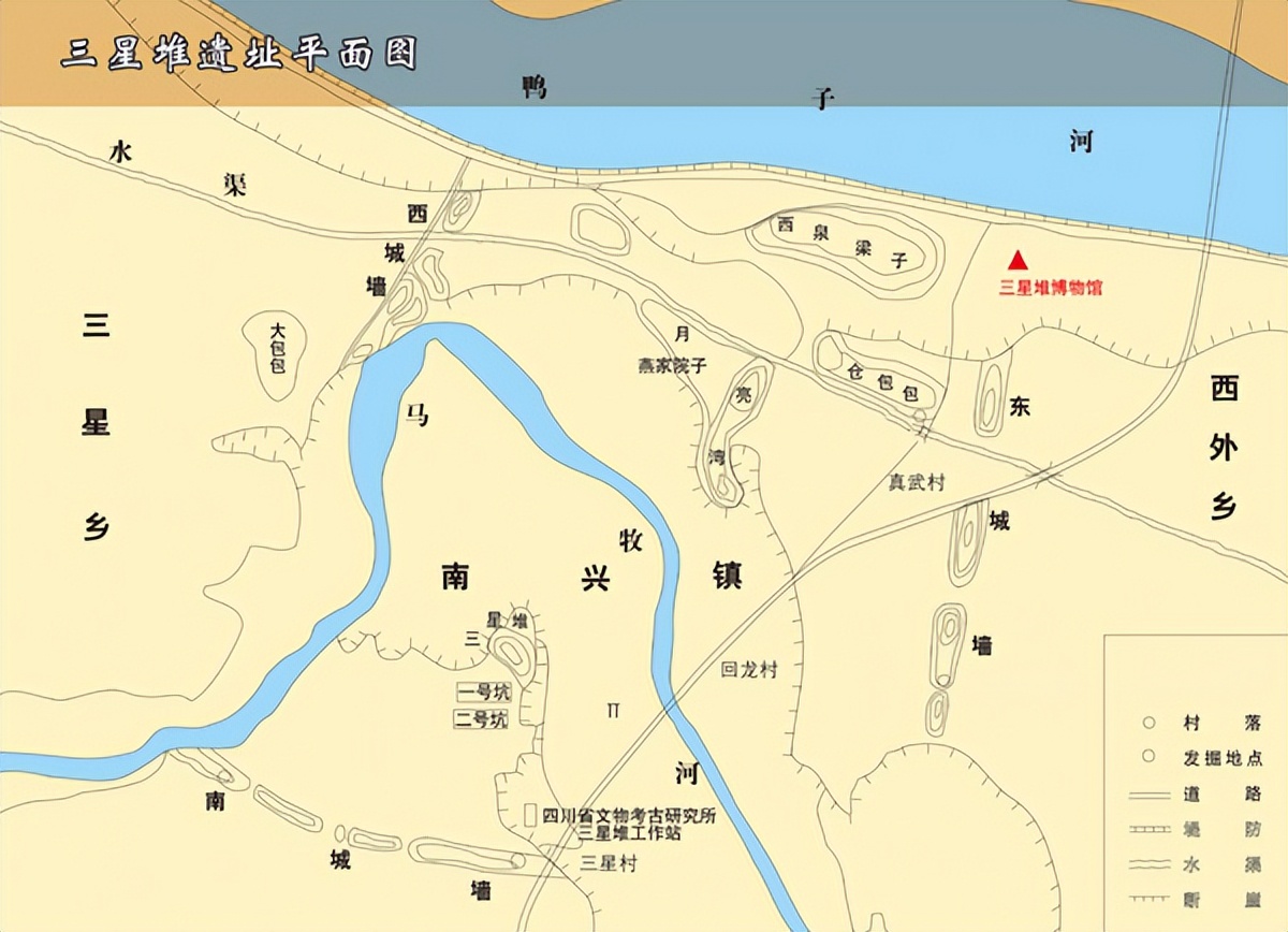 曾侯乙的身份象征,曾侯乙七大未解之谜