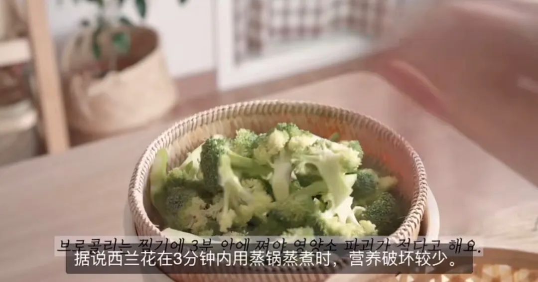 买一次蔬菜吃一个月,日本人如何备菜一周保存