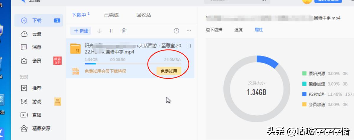 群晖ds216j虚拟机安装不上,群晖7.2怎么安装虚拟机