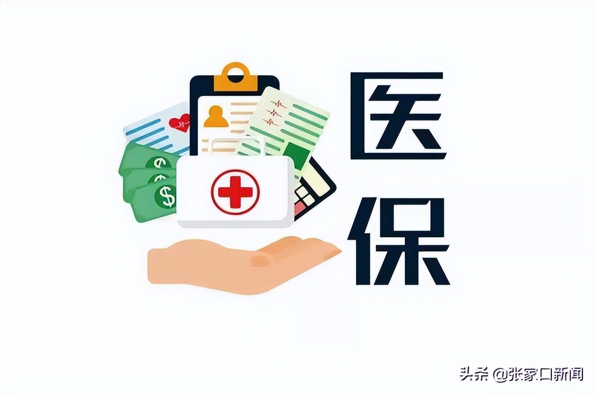 哪些药店可以门诊统筹,药店纳入门诊统筹条件