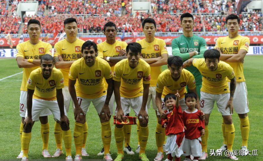 广州队巅峰时期世界排名,广州队史首次8强