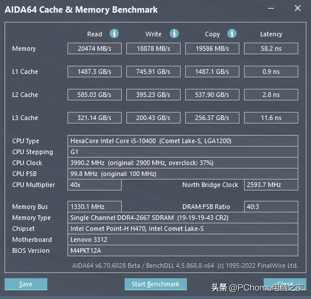 联想扬天t4900k规格是多少,联想台式机扬天t4900k详细参数