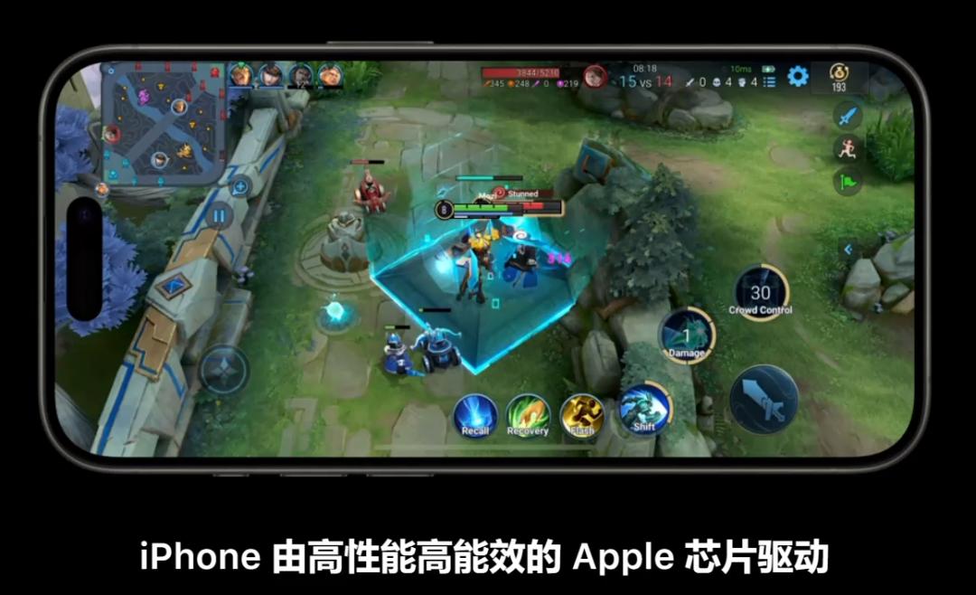 iphone15发布有没有挤牙膏,iphone15发布了几款