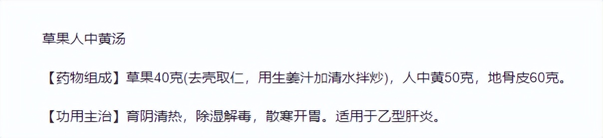 粪便可以存银行?新加坡建立第一家粪便银行,比中华粪菌库晚七年