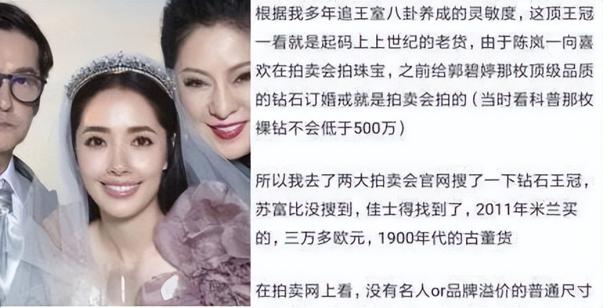 向佐被曝出轨郭碧婷如何回应,郭碧婷向佐婚后最新真实消息