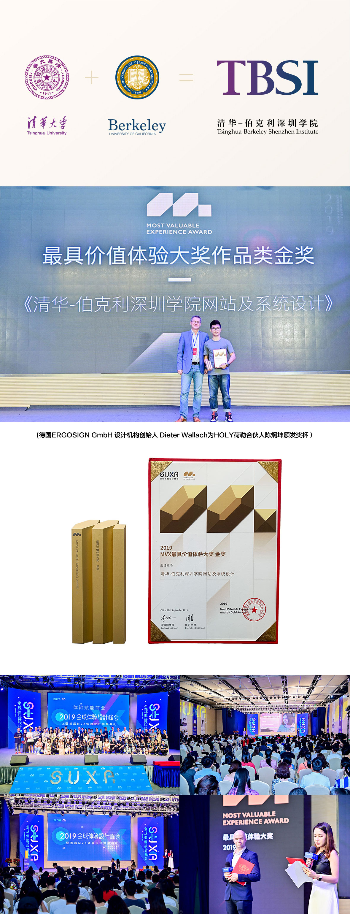 网站设计公司推广价格,网站设计公司推广找谁做