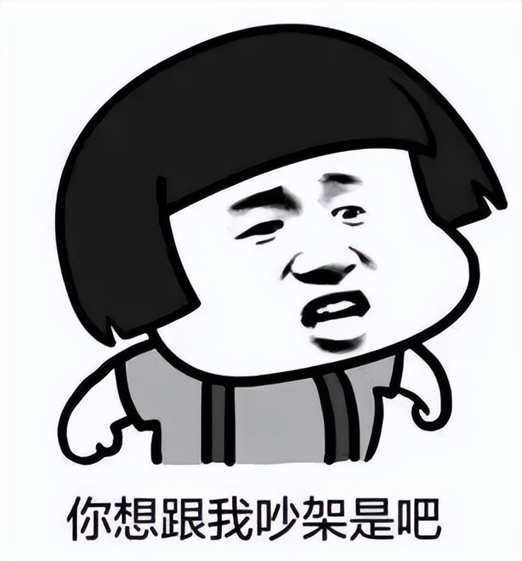 被骂上热搜的“卫生巾”，月经羞耻吗？怎么来个例假就羞耻了呢