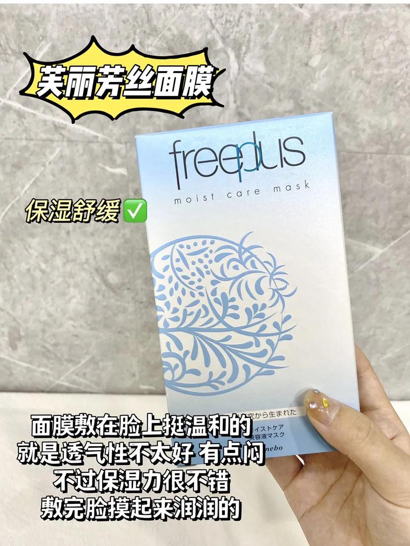 三杯奶茶,三杯奶茶全加珍珠