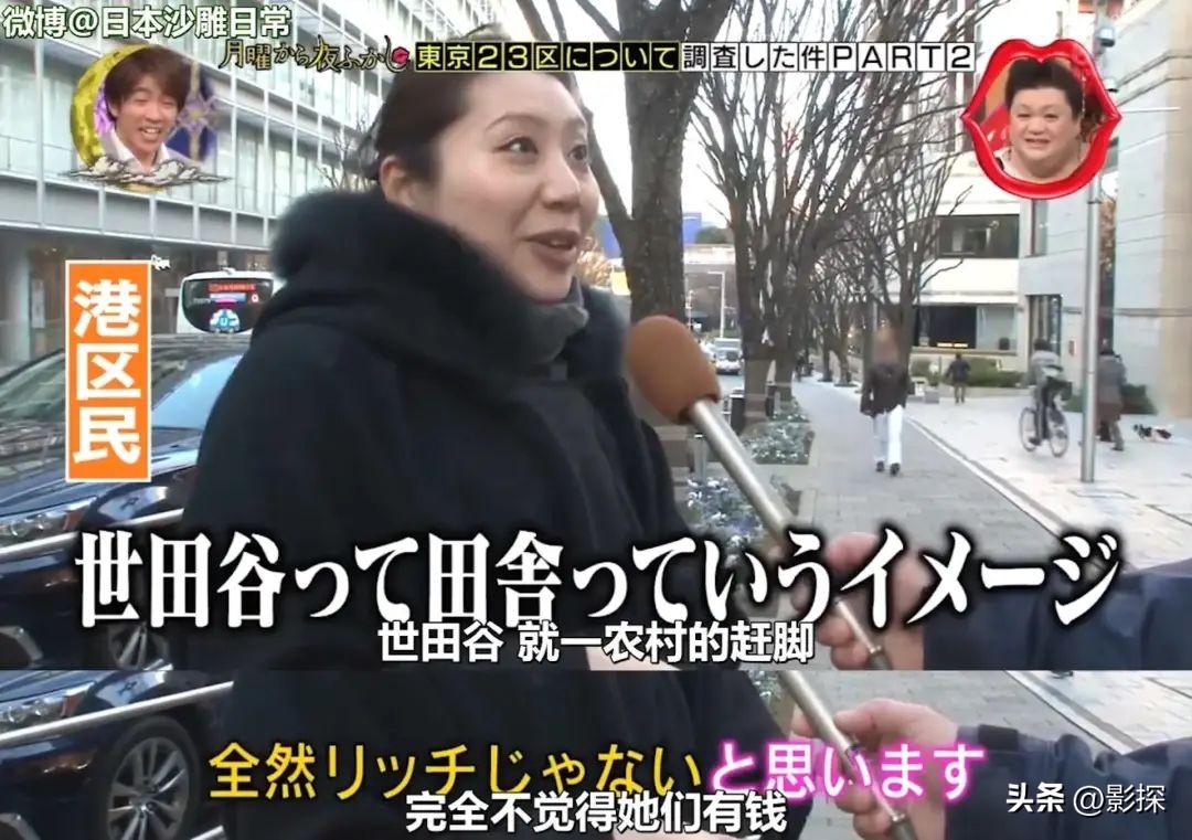 岛国深夜秀之王，内娱想抄？没门