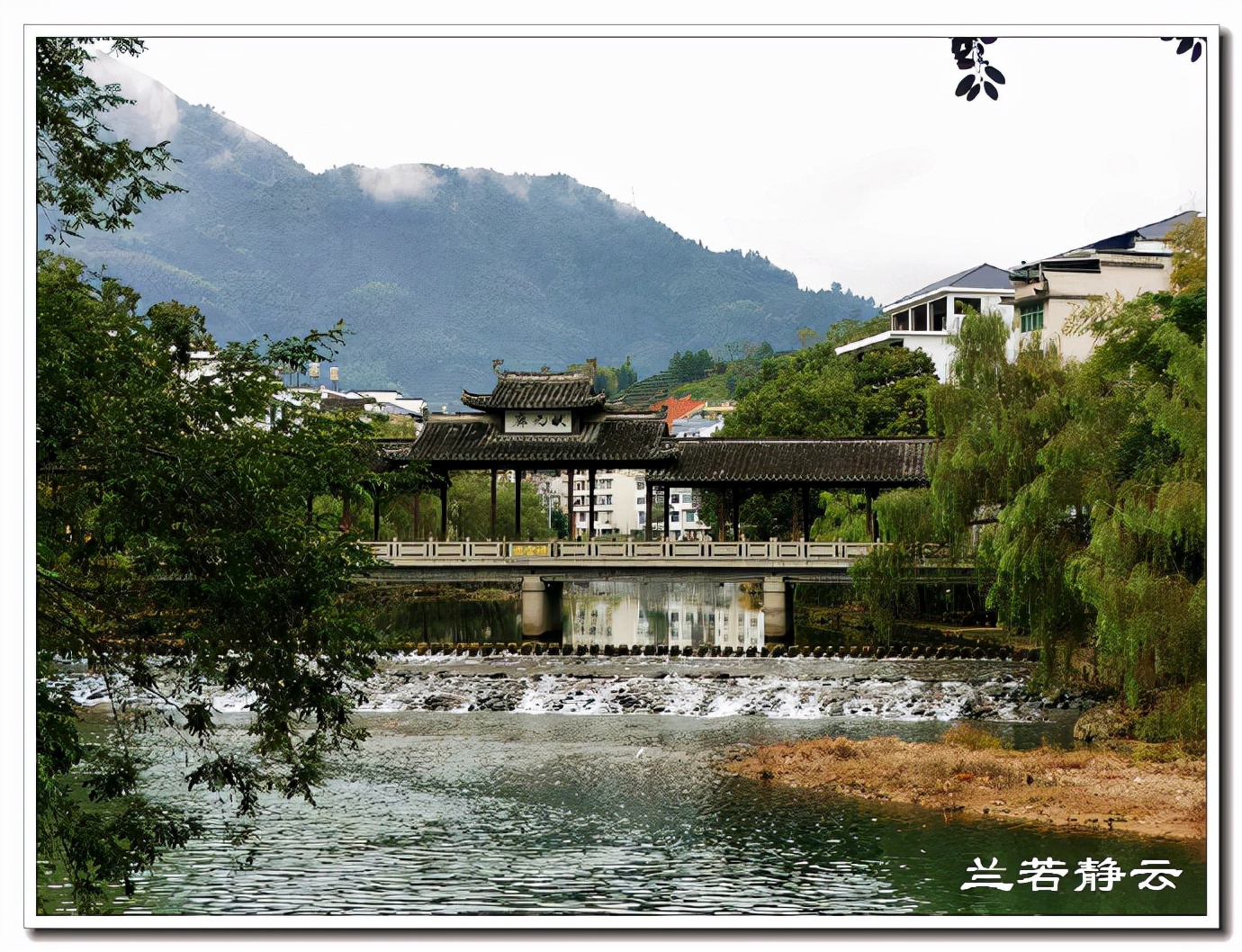 寿宁状元西浦村,寿宁西浦状元故里简介