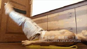 快速练出腹肌的6个最佳动作,能长高能减肥能练出腹肌的动作