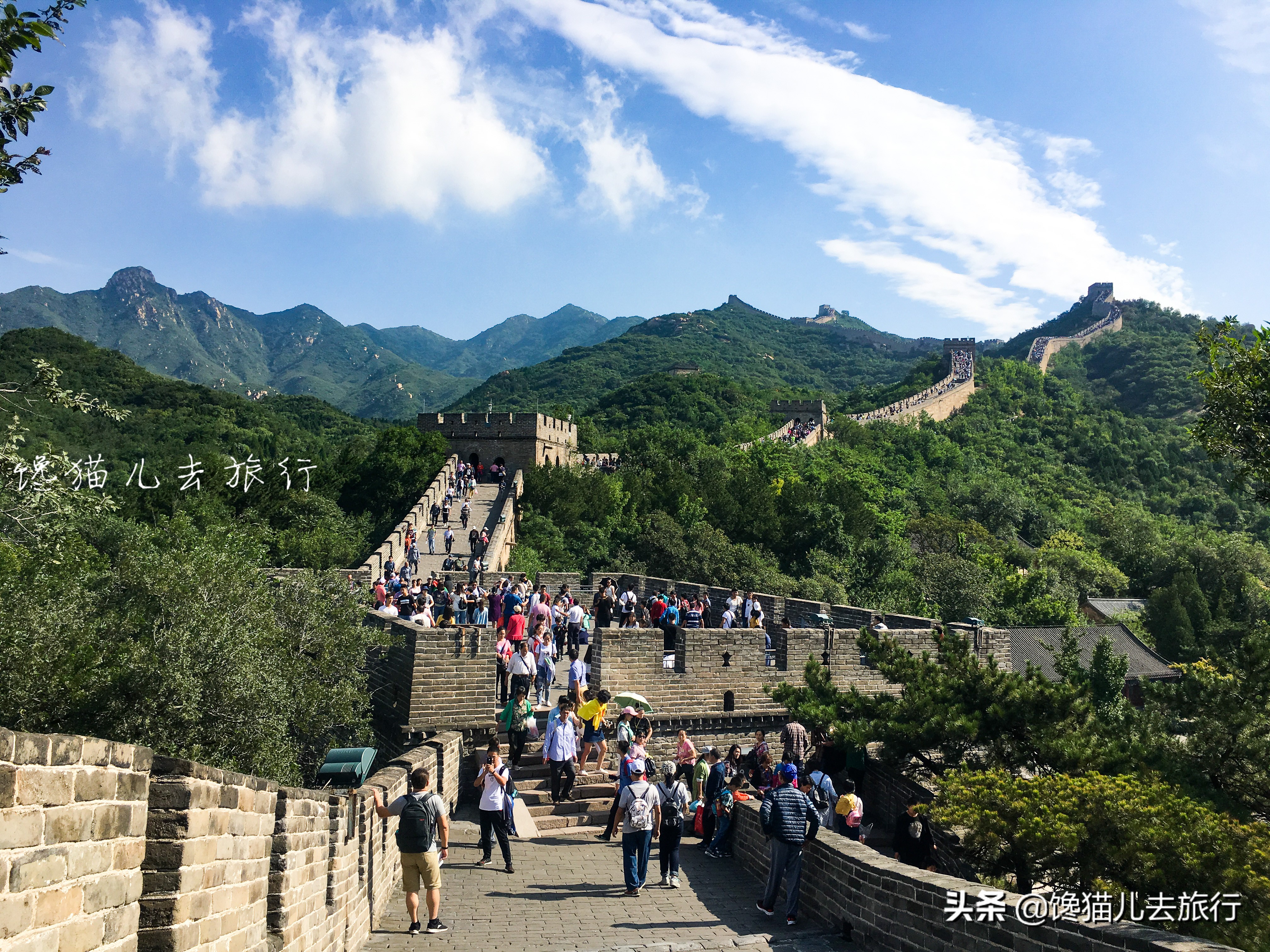 北京郊区一日游或者长城一日游，有什么高质量又省心的玩法吗？