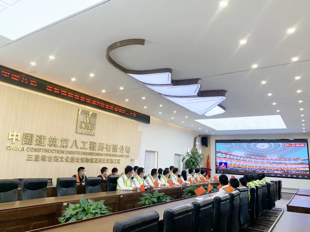 中建八局一季度党员大会,中建八局党建红色教育活动