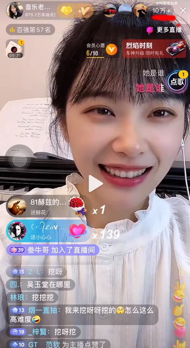 人工智能机器人女朋友,机器人女友人工智能能实现吗