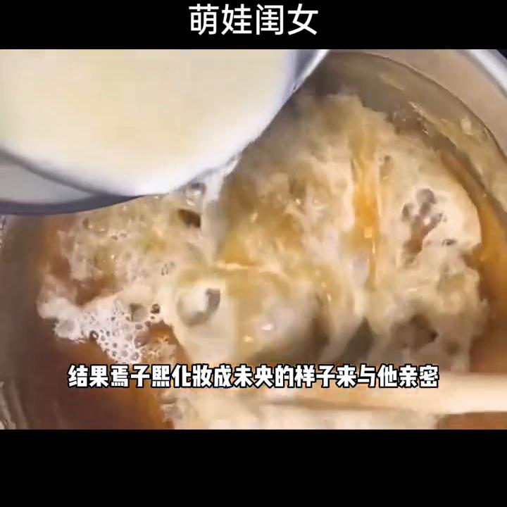 萌娃女儿热门视频,萌娃女儿系列搞笑视频