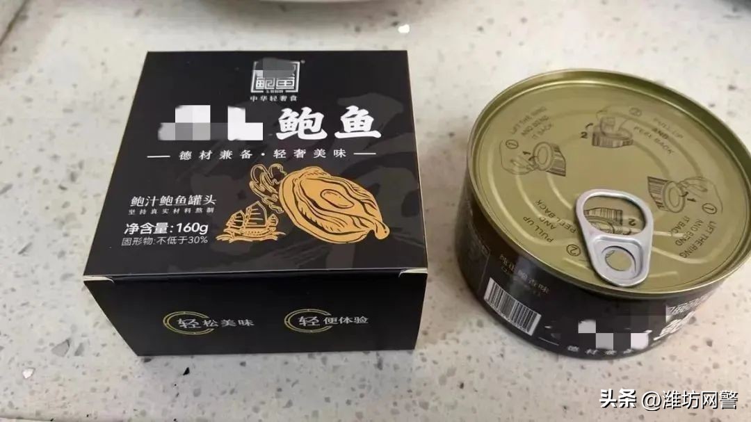 最贵佛跳墙和便宜佛跳墙,最贵佛跳墙的价格