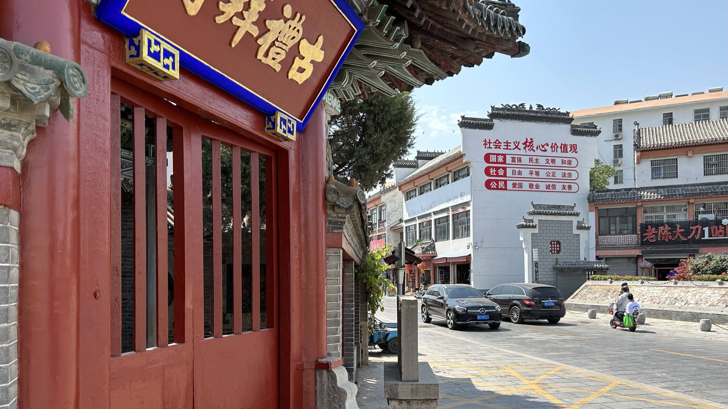 来济宁逛济宁,济宁市区攻略一览表