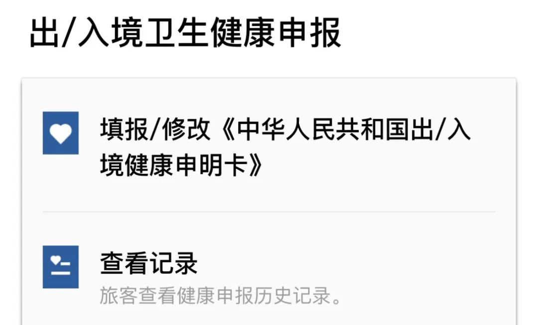 坐中老铁路去老挝要办什么手续,最新坐高铁去老挝流程