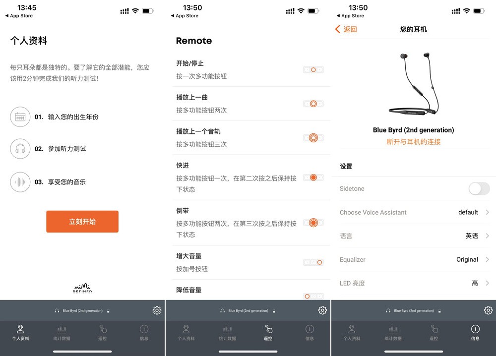 拜亚降噪蓝牙耳机评测,拜亚无线蓝牙耳机第二代