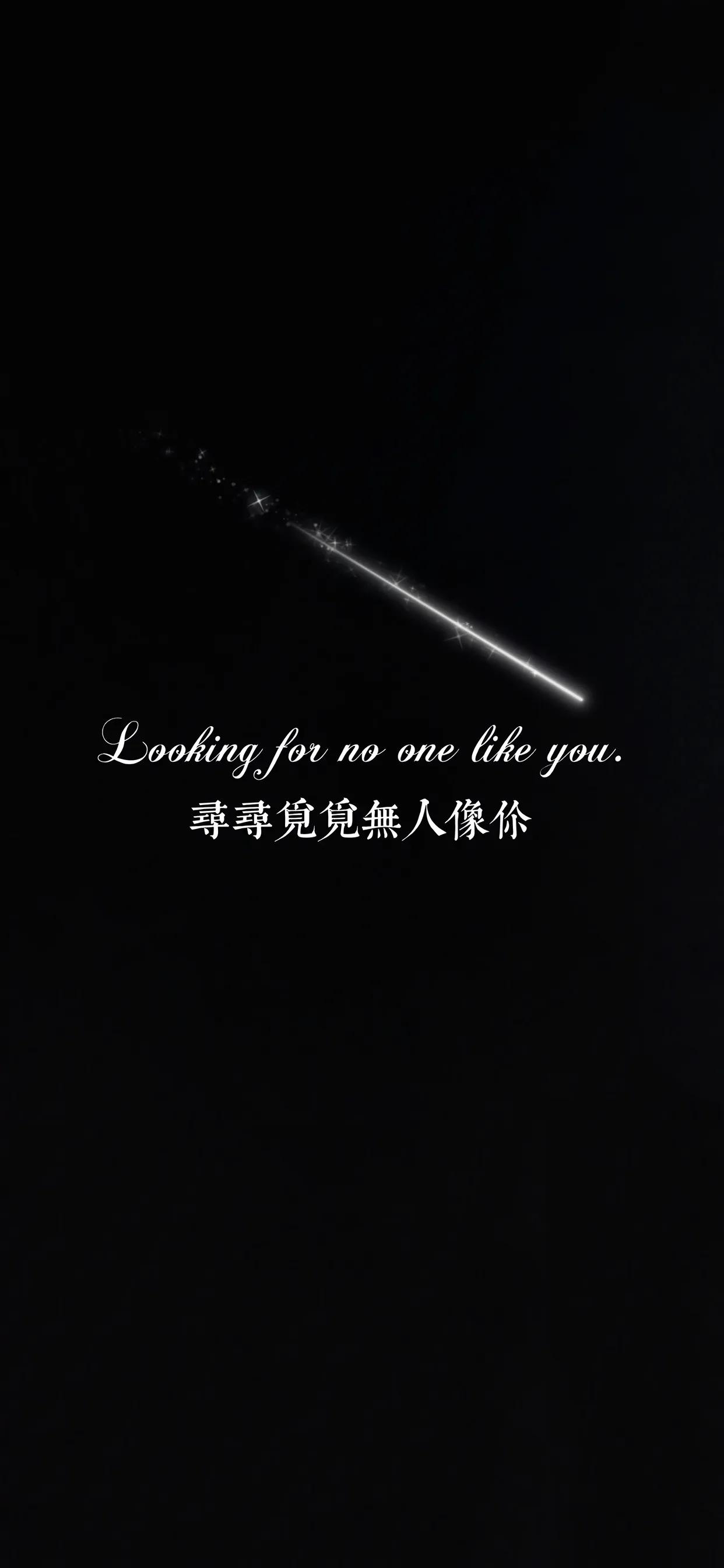 黑色系个性壁纸,手机壁纸高清黑色个性简约