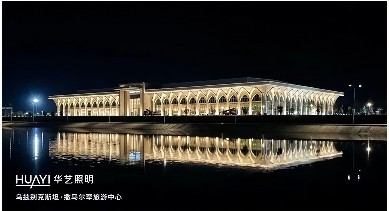 华艺照明线上和线下区别,2022灯饰行业前景分析